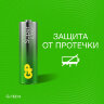 Батарейки КОМПЛЕКТ 20 шт., GP Super G-Tech, AA (LR6,15А), алкалиновые, пальчиковые, 15A-2CRVS20, GP 15A-2CRVS20, 455923