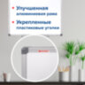 Доска магнитно-маркерная 45х60 см, алюминиевая рамка, BRAUBERG "Extra", 237553, 237553