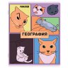 Тетради предметные, КОМПЛЕКТ 12 ПРЕДМЕТОВ, 48 л., TWIN-лак, FUNSTER (ФАНСТЕР), МЕМНЫЕ КОТЫ, 405604, 405604