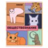 Тетради предметные, КОМПЛЕКТ 12 ПРЕДМЕТОВ, 48 л., TWIN-лак, FUNSTER (ФАНСТЕР), МЕМНЫЕ КОТЫ, 405604, 405604