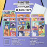 Тетради предметные, КОМПЛЕКТ 12 ПРЕДМЕТОВ, 48 л., TWIN-лак, FUNSTER (ФАНСТЕР), МЕМНЫЕ КОТЫ, 405604, 405604