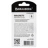 Магниты МАЛОГО ДИАМЕТРА 20 мм, НАБОР 6 шт., ассорти, BRAUBERG "STANDARD", 237469, 237469
