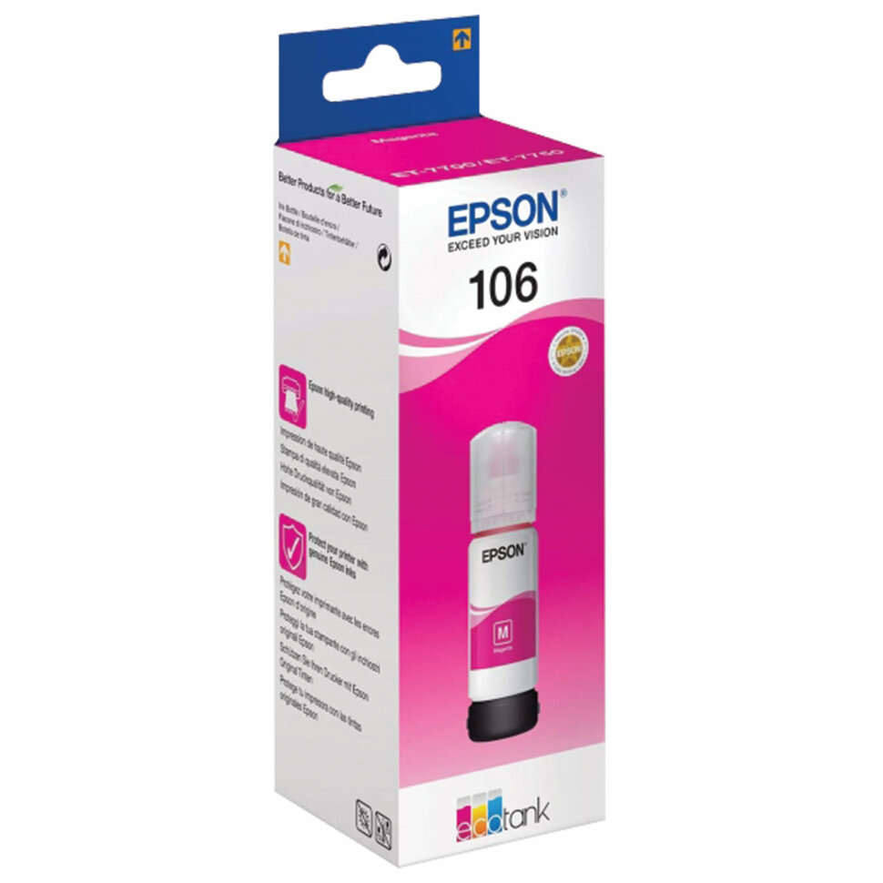 Чернила EPSON 106 (C13T00R340) для СНПЧ L7160/L7180, пурпурные, ОРИГИНАЛЬНЫЕ, 363592