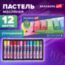 Пастель масляная художественная BRAUBERG ART CLASSIC, УТОЛЩЕННАЯ, 12 цветов, круглое сечение, 181450, 181450