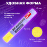 Пастель масляная художественная BRAUBERG ART CLASSIC, УТОЛЩЕННАЯ, 12 цветов, круглое сечение, 181450, 181450