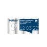 Бумага туалетная Tellus/TORK (Система T4) PREMIUM, спайка 8 рулонов по 23 метра, 2-слойная, белая, 120320, 127835