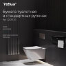 Бумага туалетная Tellus/TORK (Система T4) PREMIUM, спайка 8 рулонов по 23 метра, 2-слойная, белая, 120320, 127835
