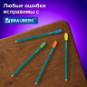 Ластики-колпачки BRAUBERG "Eraser Caps", НАБОР 12 ШТУК, яркие цвета ассорти, блистер, 271994, 271994