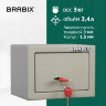 Сейф мебельный BRABIX "D-14m", 145х200х150 мм, 3 кг, ключевой замок, крепление к стене, 291160, 291160