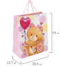 Пакет подарочный (1 штука) 26x13x32 см, ЗОЛОТАЯ СКАЗКА "Lovely Kitty", глиттер, белый/розовый, 608242, 12 штук, 608242