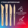 Набор инструментов для лепки и моделирования 42 шт. в подарочной коробке, BRAUBERG ART CLASSIC, 271175, 271175