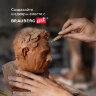 Набор инструментов для лепки и моделирования 42 шт. в подарочной коробке, BRAUBERG ART CLASSIC, 271175, 271175
