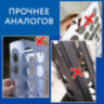 Держатель контейнер корзина XL для пакетов, мешков, бахил, 45х16х13 см, комплект крепежа, PREMIUM, 608283, 608283