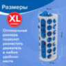 Держатель контейнер корзина XL для пакетов, мешков, бахил, 45х16х13 см, комплект крепежа, PREMIUM, 608283, 608283