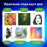 Бумага для гуаши и акрила А3 20 л., 235 г/м2, 297х420 мм, в папке, BRAUBERG ART CLASSIC, "Балет", 117735, 117735