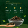 Чай листовой зеленый, NARMAK "Молочный улун", 300 г, 623947