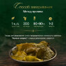 Чай листовой зеленый, NARMAK "Молочный улун", 300 г, 623947