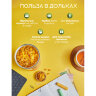 Изюм Голден Экстра NARMAK 1000 г, БП-00002001, 624994