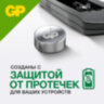 Батарейки КОМПЛЕКТ 10 шт., GP Alkaline, 189A (G10, LR54), алкалиновые, отрывной блок, 189FRA-2C10, 457764