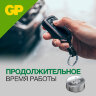 Батарейки КОМПЛЕКТ 10 шт., GP Alkaline, 189A (G10, LR54), алкалиновые, отрывной блок, 189FRA-2C10, 457764