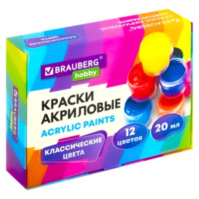 Краски акриловые для рисования и творчества 12 цветов по 20 мл, BRAUBERG HOBBY, 192435, 192435