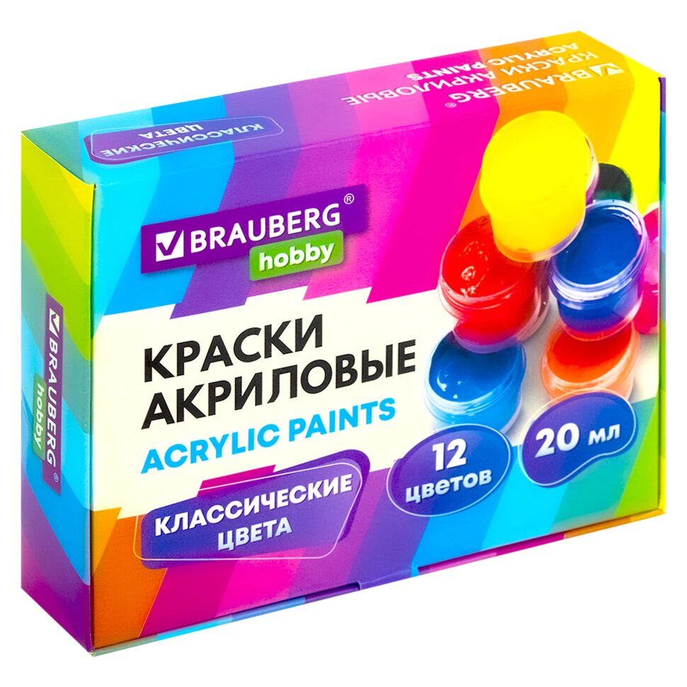 Краски акриловые для рисования и творчества 12 цветов по 20 мл, BRAUBERG HOBBY, 192435, 192435