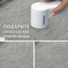 Машинка для удаления катышков с широкой рабочей поверхностью миниклинер SONNEN FS-9988, 455466, 455466