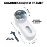 Машинка для удаления катышков с широкой рабочей поверхностью миниклинер SONNEN FS-9988, 455466, 455466