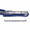Степлер №24/6, 26/6 BRAUBERG "Standard+", до 30 листов, полнозагрузочный, синий, 228607, 228607