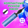 Насос ручной для воздушных шаров, цвет синий, BRAUBERG KIDS, 591901, 591901