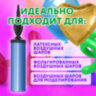 Насос ручной для воздушных шаров, цвет синий, BRAUBERG KIDS, 591901, 591901