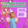 Насос ручной для воздушных шаров, цвет синий, BRAUBERG KIDS, 591901, 591901