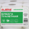 Бумага туалетная 200 м, LAIMA (T2), ADVANCED, 1-слойная, цвет белый, КОМПЛЕКТ 12 рулонов, 126093, 126093