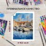Бумага для акварели 300 г/м2 460x660 мм мелкое зерно, 10 листов, BRAUBERG ART PREMIERE, 113232, 113232