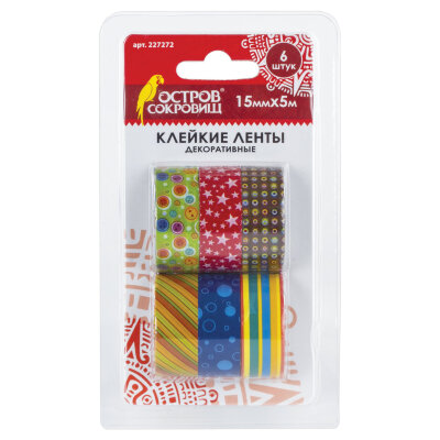 Клейкие ленты 15 мм х 5 м, декоративные, ОСТРОВ СОКРОВИЩ, комплект 6 шт., ассорти №2, блистер, 227272, 227272
