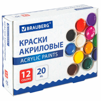 Краски акриловые для рисования и творчества 12 цветов по 20 мл, BRAUBERG, 192564, 192564