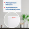 Доска магнитно-маркерная 45х60 см, ПВХ-рамка, BRAUBERG "Standard", 237560, 237560