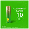 Батарейки КОМПЛЕКТ 4 шт., GP Ultra G-Tech, AA (LR6, 15А), алкалиновые, пальчиковые, 15AUA21-2CRSBC4, 457746