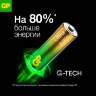 Батарейки КОМПЛЕКТ 4 шт., GP Ultra G-Tech, AA (LR6, 15А), алкалиновые, пальчиковые, 15AUA21-2CRSBC4, 457746