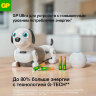 Батарейки КОМПЛЕКТ 4 шт., GP Ultra G-Tech, AA (LR6, 15А), алкалиновые, пальчиковые, 15AUA21-2CRSBC4, 457746