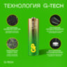 Батарейки КОМПЛЕКТ 4 шт., GP Ultra G-Tech, AA (LR6, 15А), алкалиновые, пальчиковые, 15AUA21-2CRSBC4, 457746