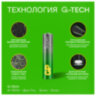 Батарейки КОМПЛЕКТ 20 шт., GP Super G-Tech, AAA (LR03, 24А), алкалиновые, мизинчиковые, 24A-2CRVS20, GP 24A-2CRVS20, 455926