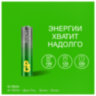 Батарейки КОМПЛЕКТ 20 шт., GP Super G-Tech, AAA (LR03, 24А), алкалиновые, мизинчиковые, 24A-2CRVS20, GP 24A-2CRVS20, 455926