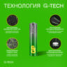 Батарейки КОМПЛЕКТ 20 шт., GP Super G-Tech, AAA (LR03, 24А), алкалиновые, мизинчиковые, 24A-2CRVS20, GP 24A-2CRVS20, 455926