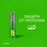 Батарейки КОМПЛЕКТ 20 шт., GP Super G-Tech, AAA (LR03, 24А), алкалиновые, мизинчиковые, 24A-2CRVS20, GP 24A-2CRVS20, 455926