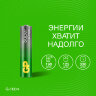 Батарейки КОМПЛЕКТ 20 шт., GP Super G-Tech, AAA (LR03, 24А), алкалиновые, мизинчиковые, 24A-2CRVS20, GP 24A-2CRVS20, 455926
