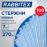 Клеевые стержни прозрачные, клейкость СТАНДАРТ (ремонт, хобби), 7х270 мм, 100 штук, RABBITEX (РАББИТЕКС), 671482, 671482