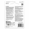 Батарейки КОМПЛЕКТ 4 шт., GP Ultra G-Tech, AAA (LR03, 24А), алкалиновые, мизинчиковые, 24AUA21-2CRSBC4, 457748