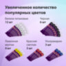 Краски акриловые художественные, НАБОР 72 штуки, 49 цветов по 12 мл в тубах, BRAUBERG ART DEBUT, 192296, 192296