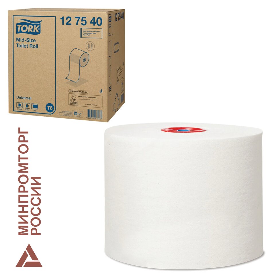 Бумага туалетная 135 м, Tellus/TORK (Система Т6) UNIVERSAL, КОМПЛЕКТ 27 рулонов, белая, 127540/127541, 127838